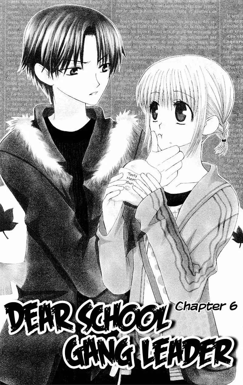 Dear School Gang Leader Chapter 6 9